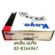 KOYO 6309 Ball Bearing Size 45*100*25 6309ZZ 6309RS 6309ZNR 6309N 6309NR