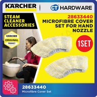 Karcher 28633440 Microfibre Cover Cloth Set for Hand Nozzle SC2/SC3/SC4EASYFIX