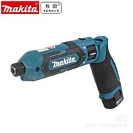 Makita牧田Makita牧田電動TD022小型充電式
