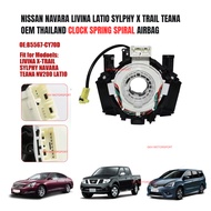 NISSAN LIVINA LATIO SYLPHY NAVARA TEANA J32 2.0 NV200 SPIRAL STEERING CLOCK SPRING AIRBAG OEM THAILA