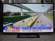 60吋LED液晶電視  聯網功能 HDMI x 3 ( 鴻海 InFocus  XT-60CM802 ) 附全新遙控器