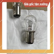 (Combo of 2 bulbs) HONDA REAR LIGHT BULB 12V 21/6CP