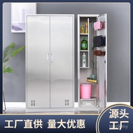 Stainless Steel Cleaning Cabinet Cleaning Supplies Tool Cabinet Toilet Cleaning Cabinet School House