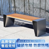 Park Bench Row Bench Outdoor Backrest Bench Stainless Steel Outdoor Anti-Corrosion Wood Leisure Plas
