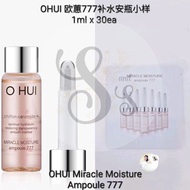 O HUI miracle moisture 777 Ou HUI 777 Hydrating Ampoule Sample 1ml x 30ea