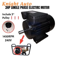 KGT / EUROX PPQ-M 3HP Single Phase Electric Induction Motor 1450RPM for PLUNGER PUMP ID35458