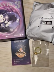 Popmart 盲盒 Pino Jelly 浪漫指尖3 Romantic Ring box 3