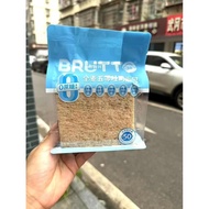 Pluto 0 Cane Sugar Whole Wheat Five Zero Toast Bread Whole Box 98g * 18 Packs Breakfast Full Belly T