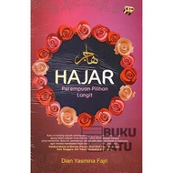 Hajar Hajar