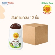 [ยกกล่อง12ชิ้น] Chupa Chups จูปาจุ๊ปส์ KIDS 2IN1 ครีมอาบน้ำ&amp;สระผม 250 มล. มี 3 กลิ่นให้เลือก