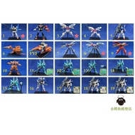 Gundam GC DX2 Twist 1~19