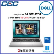 Dell inspiron 14 DC14250 - Core7-150U/16G/1TB SSD