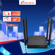 TP-Link Router Wifi 5 AC1200 Archer C54 wireless network Router - Genuine product