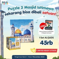 Mainan Edukasi Anak Muslim | Puzzle Sirah Islam : 3 Masjid Istimewa | Mekah Madinah Palestina