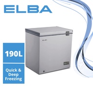 ELBA 190 Litres Chest Freezer ARTICO EF-E1915(GR)