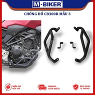 M-Biker | Anti-dumping CB300R, Anti-dumping of engine block CB300R, Anti-dumping frame for engine bl