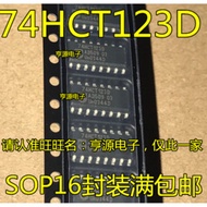 Chip 74HCT123 74HCT123D SOP16 -