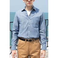 Simple&Raw-SL711 Blue Chambray Shirt