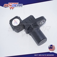 Proton Waja Gen2 Persona Blm Exora Satria Neo Gear Box Input Sensor