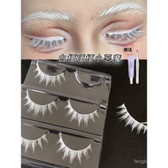 White False Eyelashes COS Makeup Cosplay Comic Eyes Hard Stage Makeup Performance Play Makeup Imitat