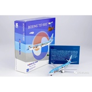 现货 NG Models 79018 1:400 大韩航空 B737-900 HL7706 儿童节