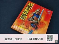 天天選三國志英傑傳 曹操傳  電腦遊戲光盤KOEI光榮大盒初版 附件齊全