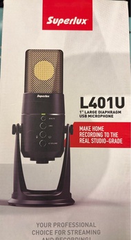 SUPERLUX L401U 1"大振膜 USB 錄音咪 condenser microphone