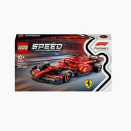 LEGO Speed Champions 77242 Ferrari SF-24 F1 Race Car (Single Set)