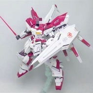 Daban 6635 MG 1/100 Hi Nu Ver.ka (Pink)