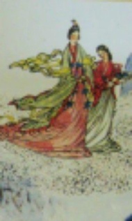 徵收盒裝高麗參/牛黃丸/錢幣