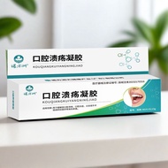 November 5 Gel]20260107