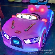 2023新款跑車碰碰車車戶外玩具車公園商場廣場兒童電動遊樂車