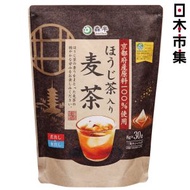 其他品牌 - 日版 森半 京都麥茶 茶包 (30包) (884)【市集世界 - 日本市集】此日期前最佳：2027年10月21日