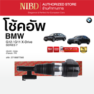 โช้คอัพ สำหรับ BMW Series 7 G12 G11 X-Drive (สแกน QR Code ก่อนแกะกล่อง)
