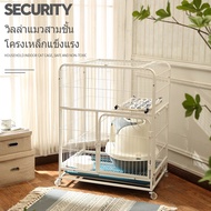 Houston shop กรงแมว คฤหาสน์แมว มีห้องน้ำในตัว พื้นที่กว้าง บ้านแมว ห้องแมว