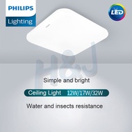 CL270 Philips LED Ceiling Light Study Room Bedroom Simple Square Light Kitchen Bathroom Balcony