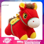[Ready stock]  Pony Plush Toy Good Luck Horse Doll Traditional Zodiac Horse Plush Toy with Lucky Bag
