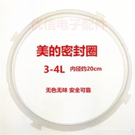 Electric Pressure Cooker Seal Ring Electric Pressure Cooker Silicone Oak Pot Ring 3-4l Seal Ring 20cm Nxmt