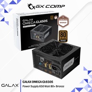 Galax Omega GL650S PSU 650W 80+ Bronze | 650 Watt Power Supply