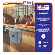 MODECO Dustbin | Kitchen Hanging Dustbin | Rubbish Bin | 9L | Recycle Bin | Dustbin Wall Mounted