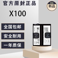 Suitable for VIVO/X100/X100pro/X100S Large Capacity Battery Durable Original