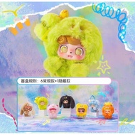 Q.kid Emotional Hairy Monsters Model