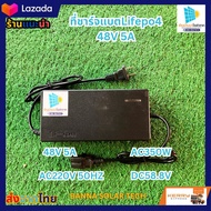 ที่ชาร์จแบตเตอรี่ลิเธียม 58.8v 3A คุณภาพสูง พร้อมพัดลมระบายความร้อน สําหรับจักรยานไฟฟ้า 14S 52V