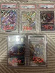 Ptcg 日版psa10 太陽伊布/英文cgc10