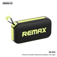 REMAX Lighting 20W Wireless Portable Waterproof Speaker RB-M10