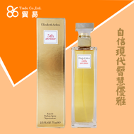 Elizabeth Arden - ELIZABETH ARDEN伊麗莎白雅頓 5th Avenue第五大道香水 75ml (平行進口)