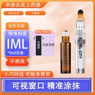 Minoxidil Hair Growth Serum Rollerball 1ml ขวดน้ํามันหอมระเหยรักษาผมร่วงหนังศีรษะการประยุกต์ใช้เฉพาะ