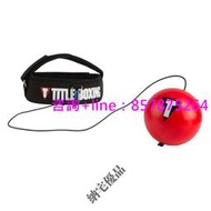 TITLE BOXING REFLEX BALL 拳擊訓練反映速度球 頭球