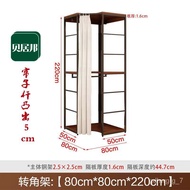YQ63 Walk-in Cloakroom Shelf Combination Household Metal Vertical Bedroom Floor Hanger with Drawer Open Wardrobe