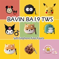 READY STOCK! For BAVIN BA19 TWS Case Interesting Cartoon Cookie Bear Soft Silicone Earphone Case Cas